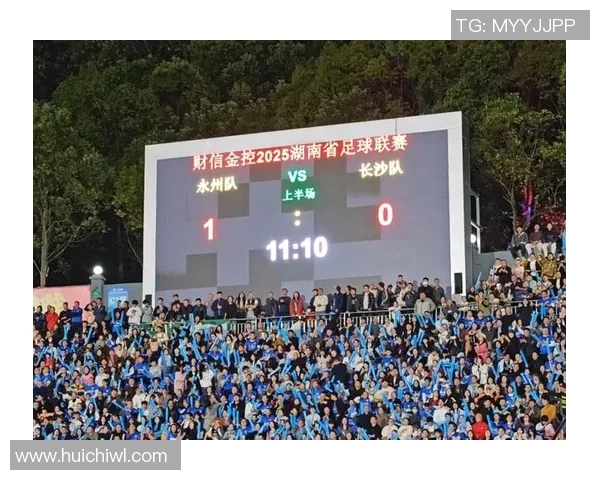 湘超战报：永州坚强守平长沙 衡阳补时绝平邵阳