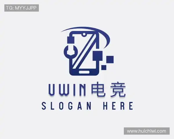 介绍UWIN电竞